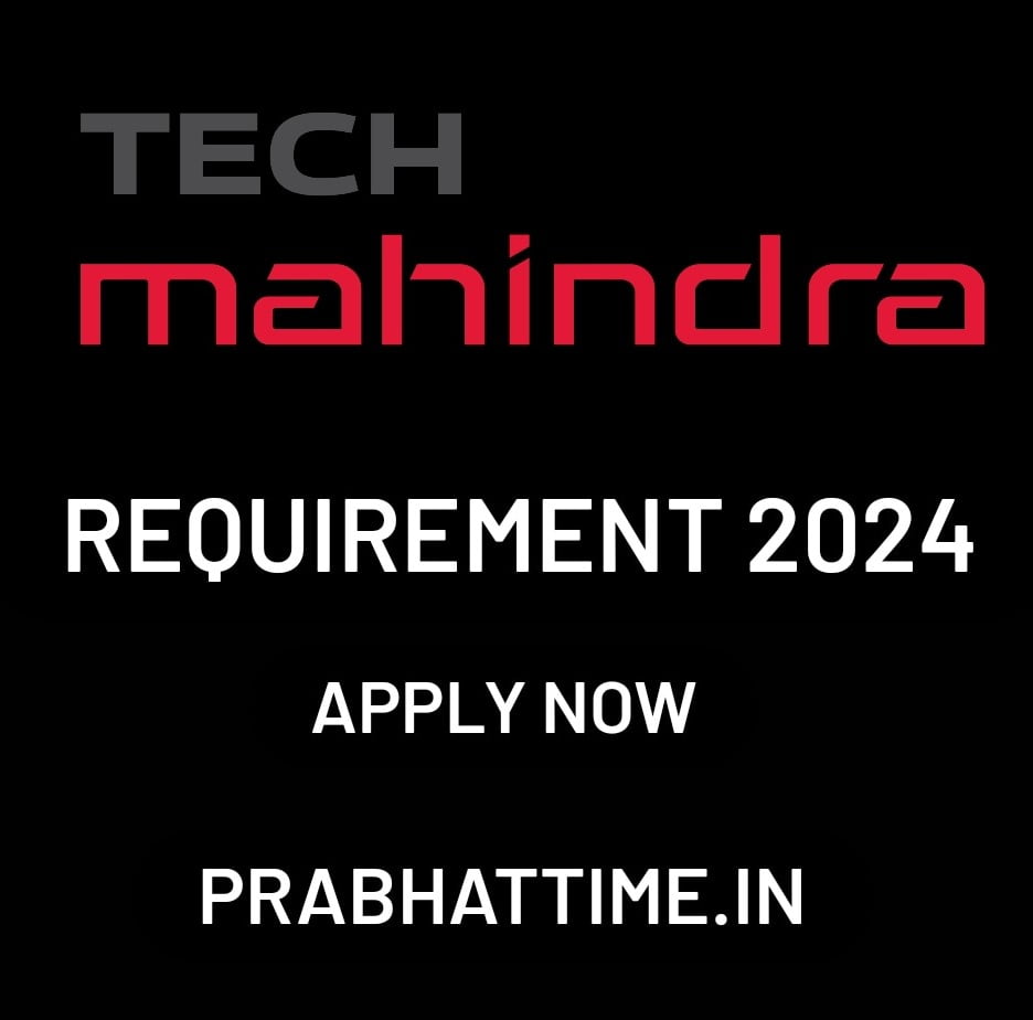 Apply Link : Click Here To Apply Tech Mahindra