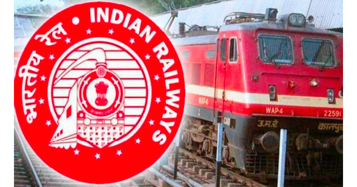 Railway RRB Junior Engineer