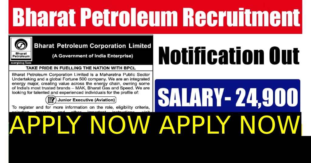 Bharat Petroleum Recruitment 2024