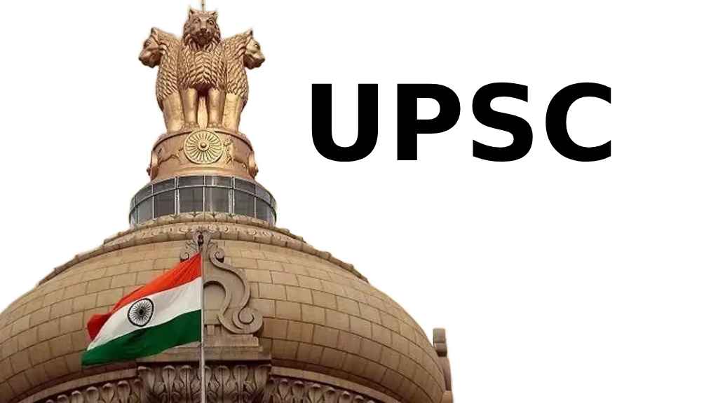 How To Start UPSC Preparation From Zero Level At Home