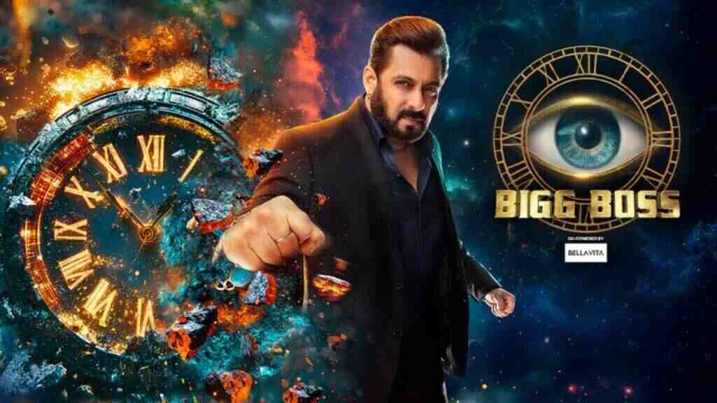 Bigg Boss 18