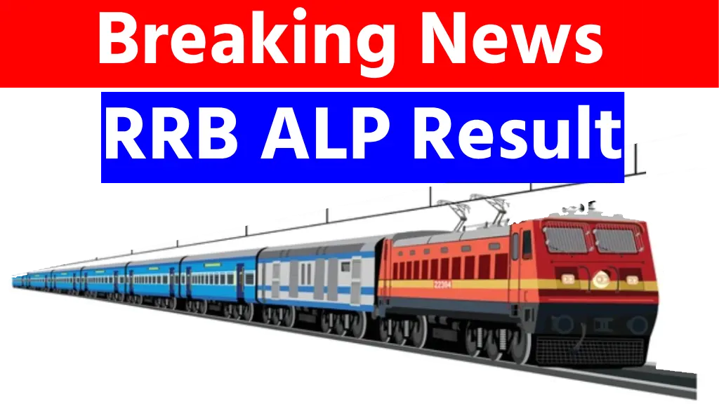 RRB ALP Result Is Out Check Now