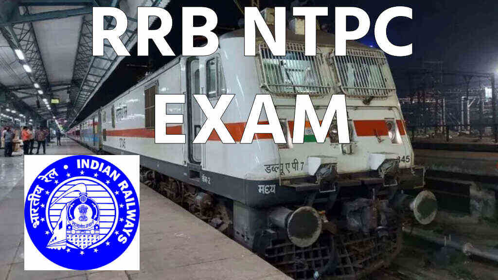 RRB NTPC EXAM City Date Notification