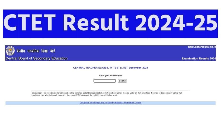 CTET Result 2024-25 jaldi dekhe