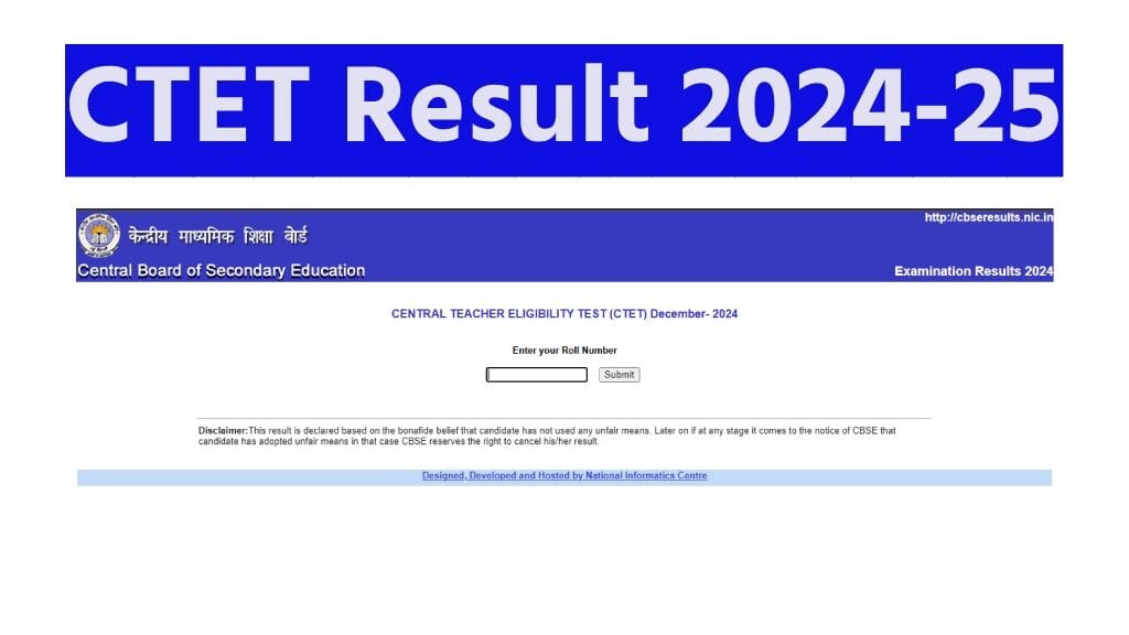 CTET Result 2024-25 jaldi dekhe