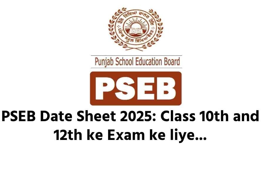 PSEB Date Sheet 2025