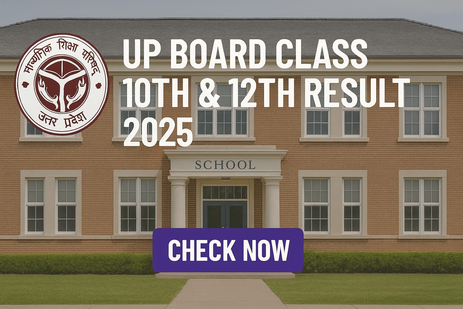 Update UP Board Result 10th 12th Live Download Now UP Board Result 10th 12th Live Download Now