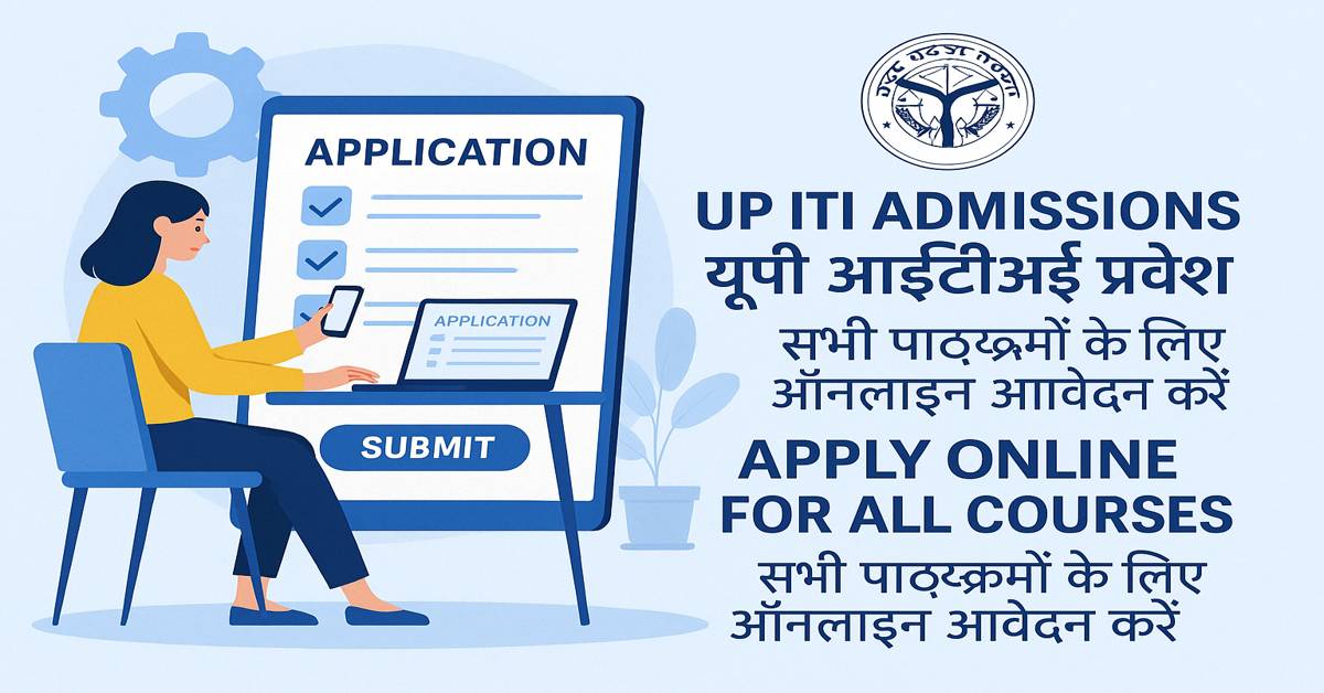 UP ITI Admissions Apply Online