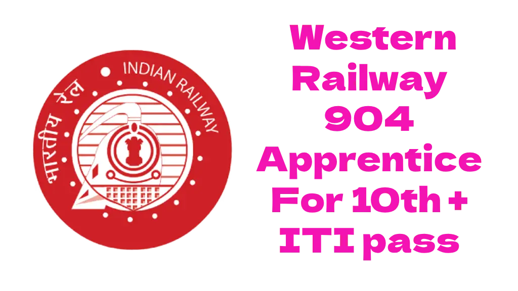 SWR Apprentice Recruitment 2025 Apply Online for 904 Posts SWR Apprentice Recruitment 2025 Apply Online