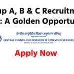 Recruitment 2025