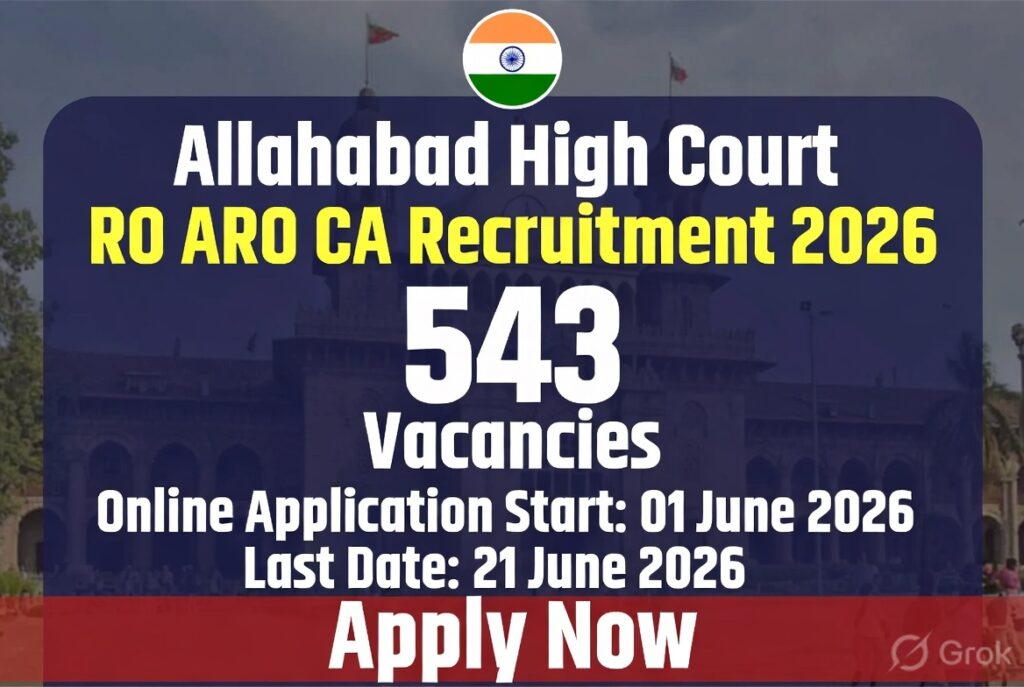 Allahabad High Court RO ARO recruitment 2026