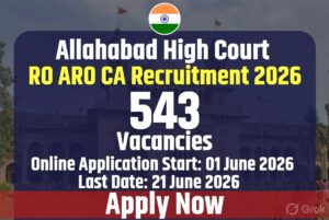 Allahabad High Court RO ARO recruitment 2026